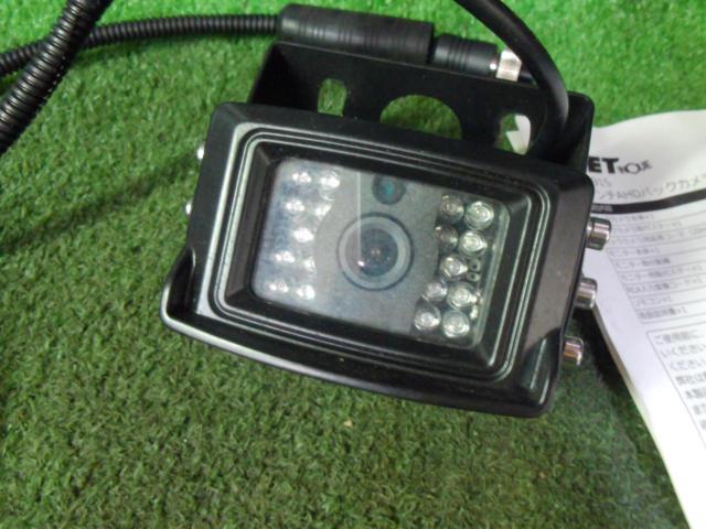 【JET INOUE】9インチAHDバックカメラモニターセット