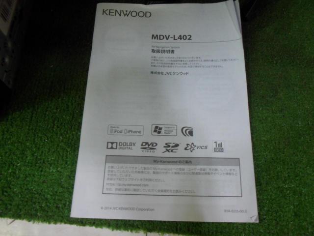 KENWOOD MDV-L402