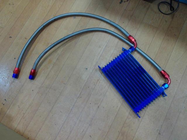 Unknown manufacturer 13-row oil cooler