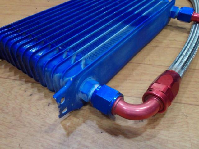 Unknown manufacturer 13-row oil cooler