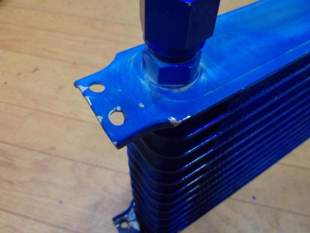 Unknown manufacturer 13-row oil cooler