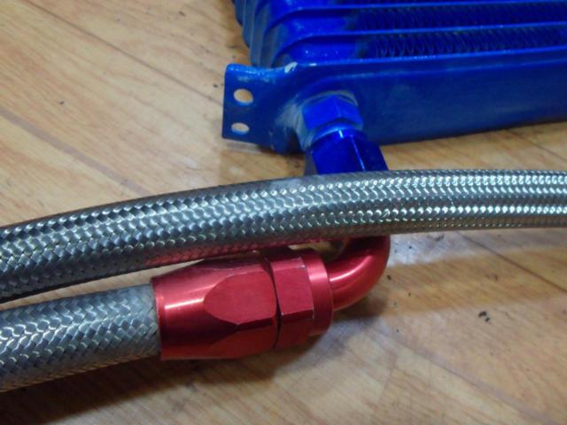 Unknown manufacturer 13-row oil cooler