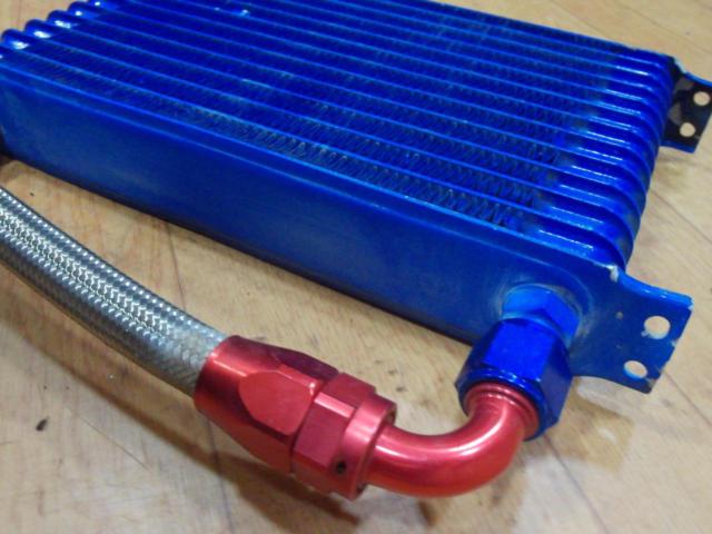 Unknown manufacturer 13-row oil cooler