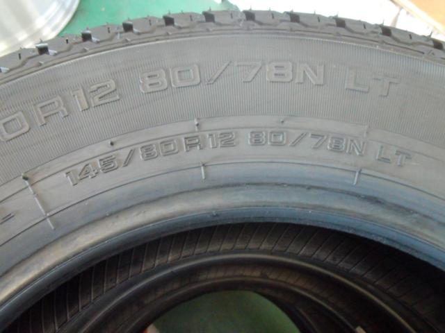 YOKOHAMA(ヨコハマ) SUPER VAN 355 145/80R12 80/78N LT(6PR) | 未使用 