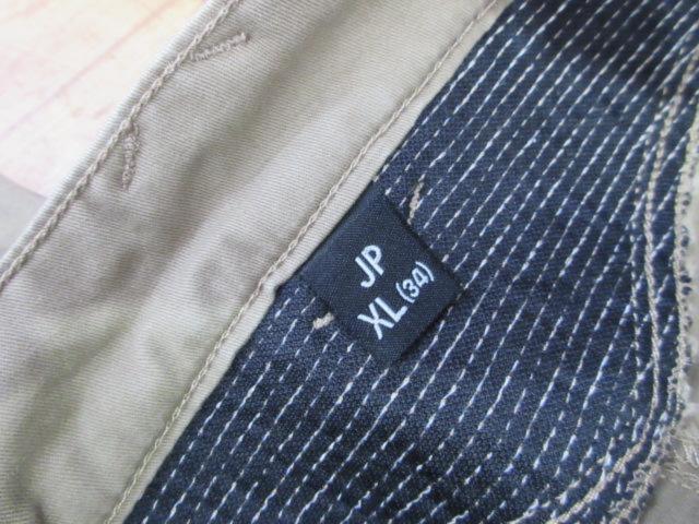 KOMINE Protect Riding Cotton Cargo Pants
XL size (34)