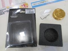 ARCHIZ900RS (up to '20)
Radiator cap cover
V2