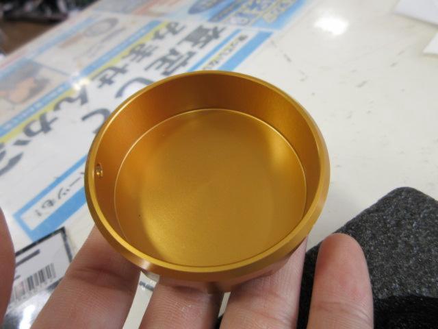 ARCHIZ900RS (up to '20)
Radiator cap cover
V2