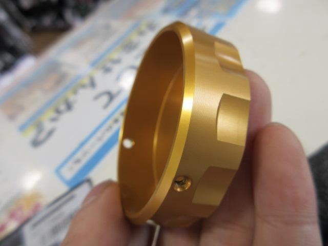 ARCHIZ900RS (up to '20)
Radiator cap cover
V2