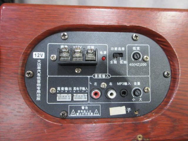 Manufacturer unknown HUERLE
CLAUDIO?
Tune up woofer
*Damaged knob.