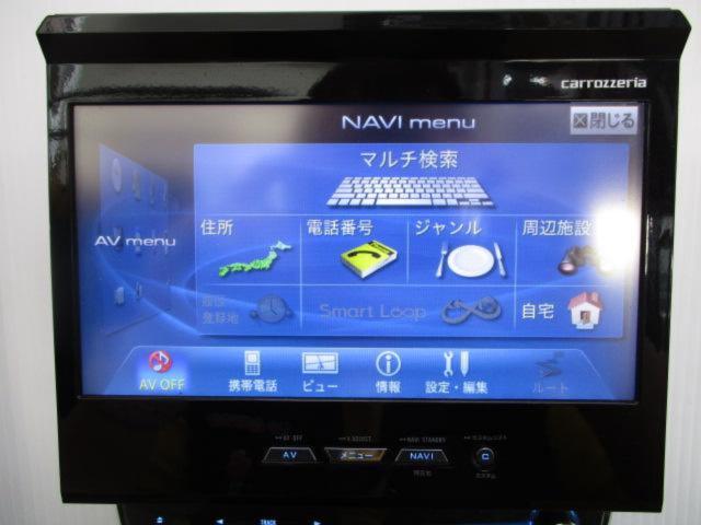 carrozzeria AVIC-VH99 2012年モデル/2016年地図データ | 中古品 