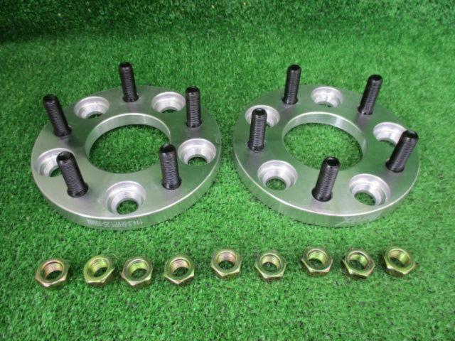 Dulax
Wide tread spacer
15 mm