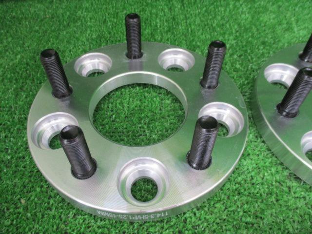 Dulax
Wide tread spacer
15 mm