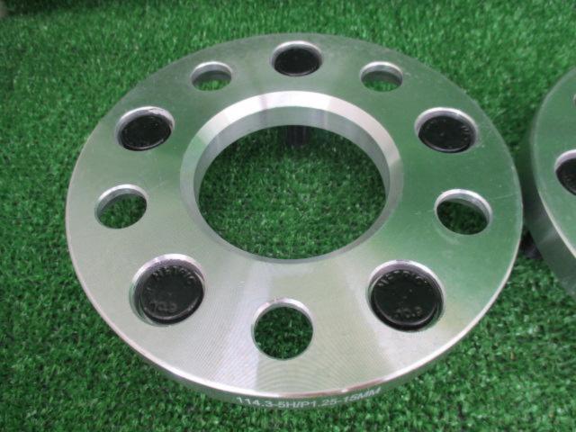 Dulax
Wide tread spacer
15 mm