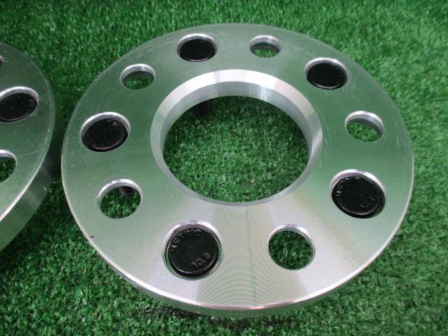 Dulax
Wide tread spacer
15 mm