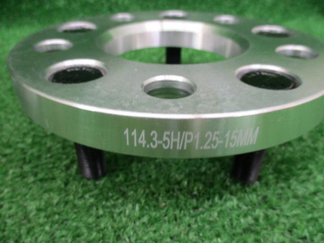 Dulax
Wide tread spacer
15 mm