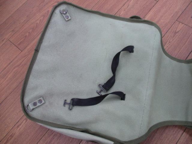 [Capacity unknown] Maker unknown
Side bag