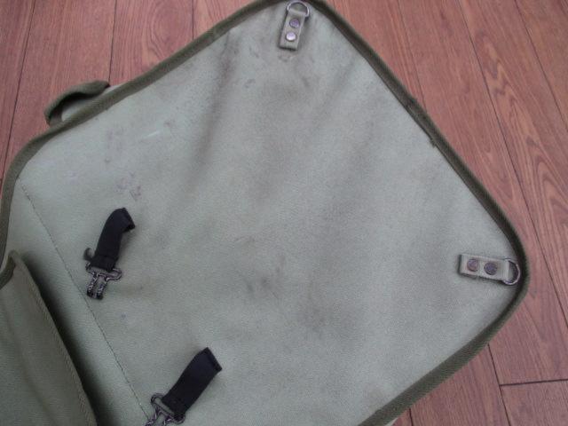 [Capacity unknown] Maker unknown
Side bag