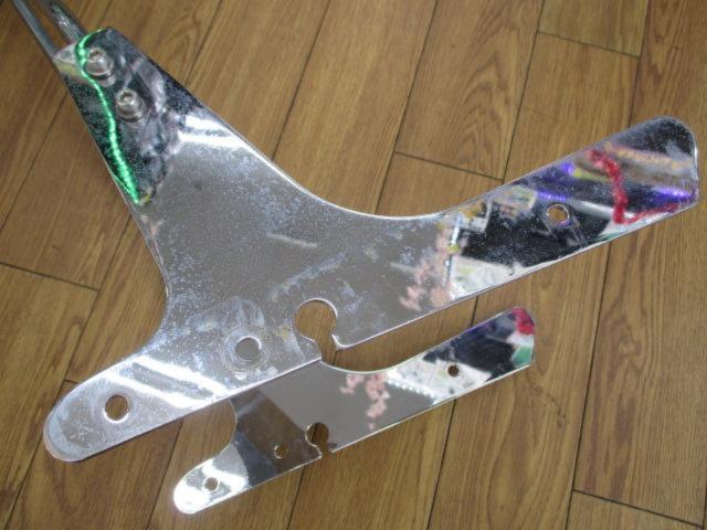 [Sports stars] manufacturer unknown
Sissy