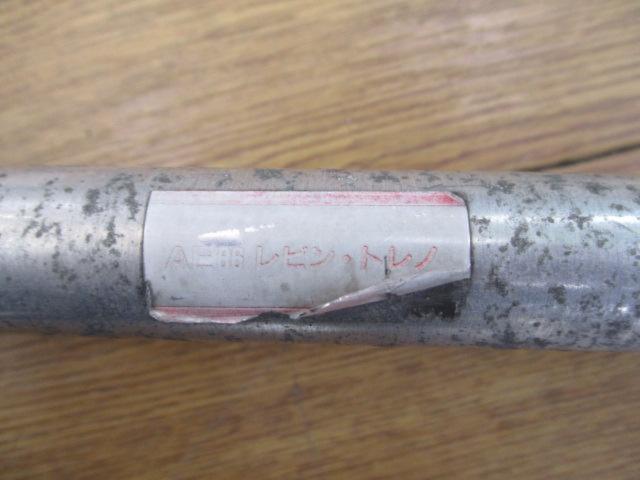 CUSCO
Front tower bar