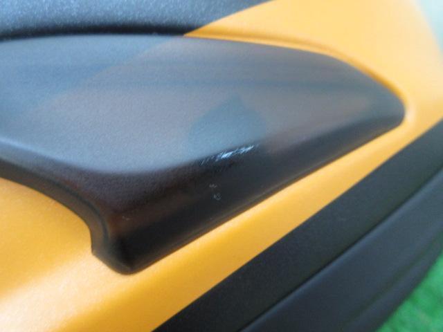 [L]
Arai
Rapide-IR
BASE