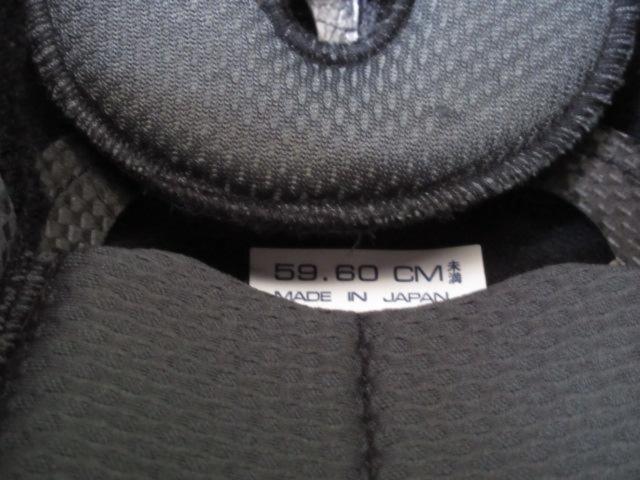 [L]
Arai
Rapide-IR
BASE