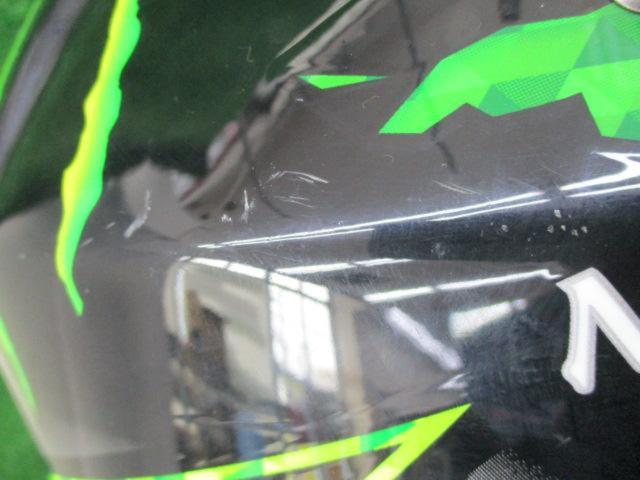 [L]
HJC
RPHA-X
NATE
ADAMS