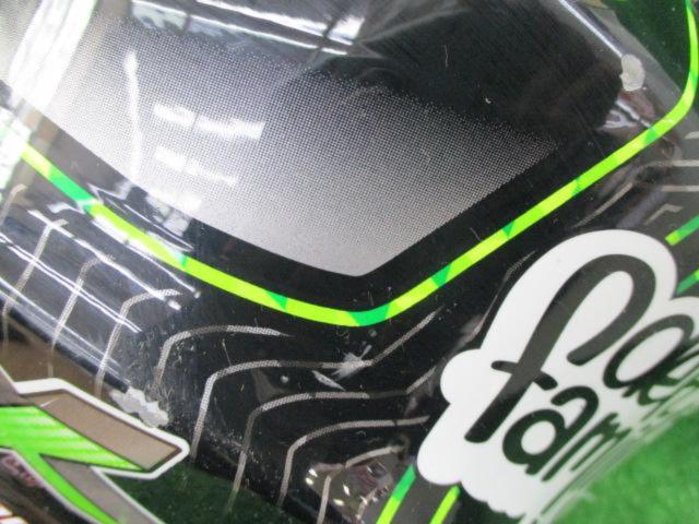 [L]
HJC
RPHA-X
NATE
ADAMS