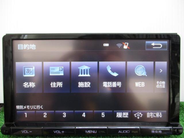 TOYOTA NSZT-Y64T 2014年モデル | やや傷や汚れあり | アップガレージ 