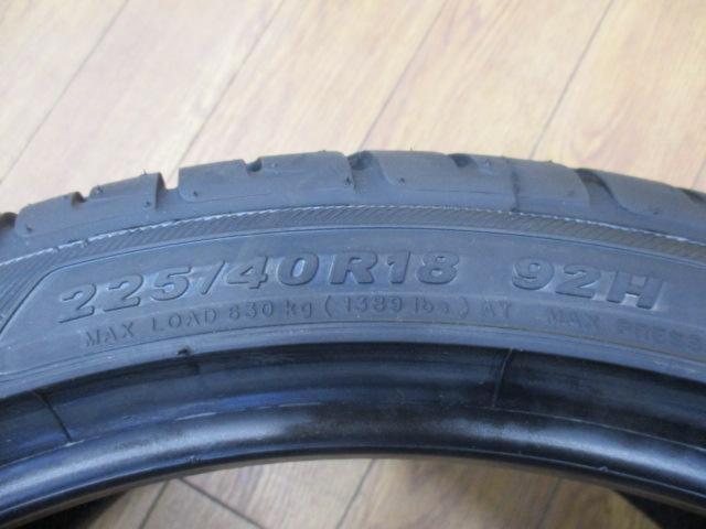 ☆店頭お持ち帰り限定特価!!☆KENDA KR20(2026年製造)☆新品2本セット 
