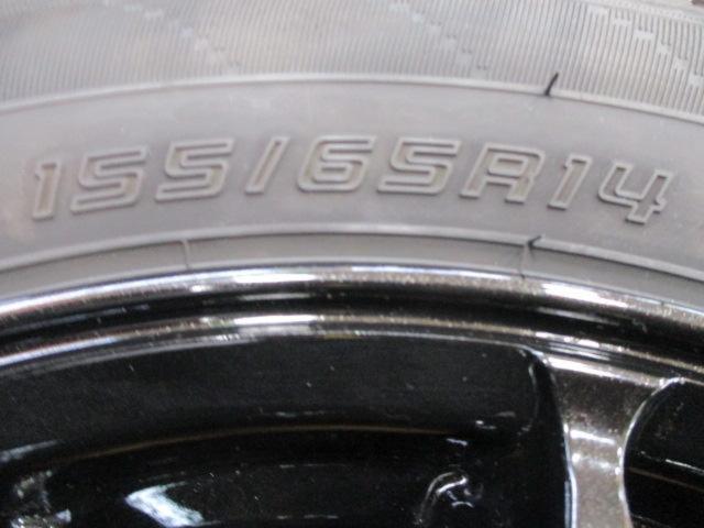 HOT
STUFF
G.speed
G-05+DUNLOP
ENASAVE
EC204 (manufactured in 2025)