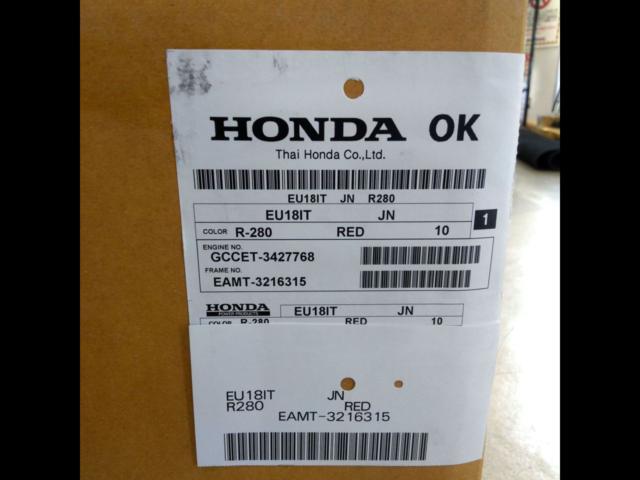 ☆未使用品!【ホンダ】正弦波 インバーター発電機[EU18i]