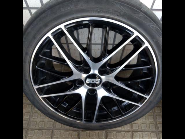 BBS (Bee-Bees) Germany
CS