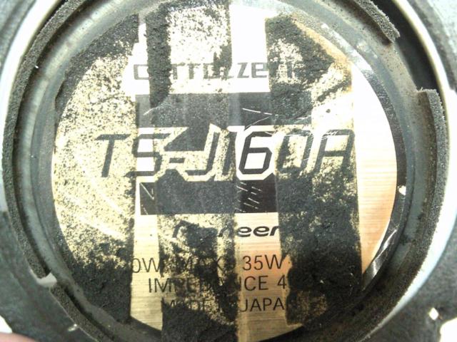 carrozzeria
TS-J160A