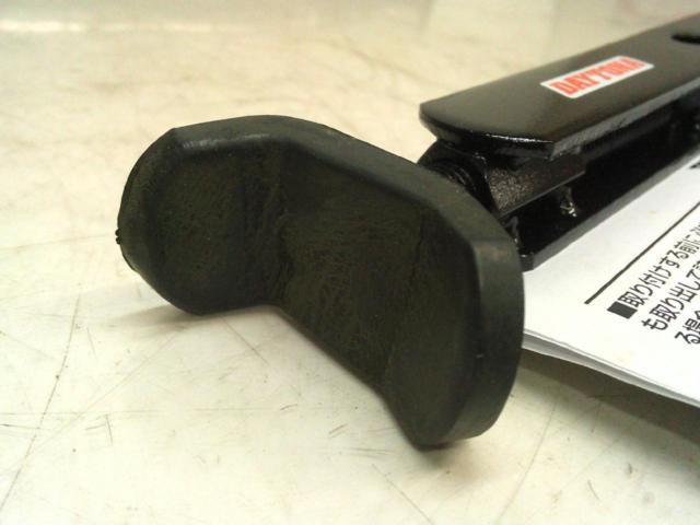 DAYTONA Easy Lift-Up Stand
Product number: 97411