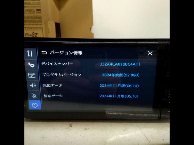 carrozzeria AVIC-RW115-B1
business model