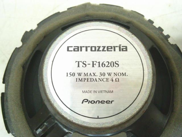 carrozzeria
TS-F1620S