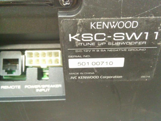 KENWOOD KSC-SW11