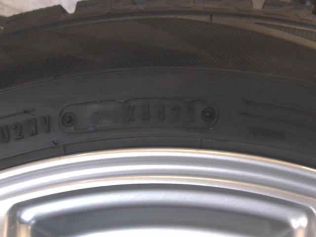 Off-season special price Fang
Spoke wheels
+
DUNLOP (Dunlop)
WINTER
MAXX
WM02
195 / 60R16