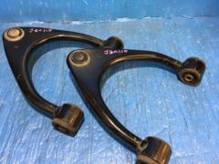 Toyota genuine
Upper arm
Mark II / JZX110 series
