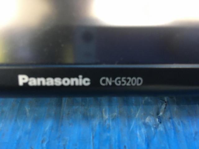 Panasonic
CN-G520D