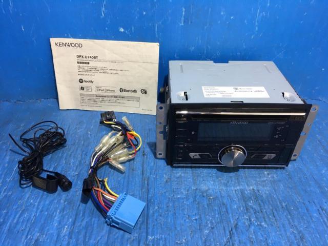 SUZUKI (Suzuki) genuine option
KENWOOD
DPX-U740BTH