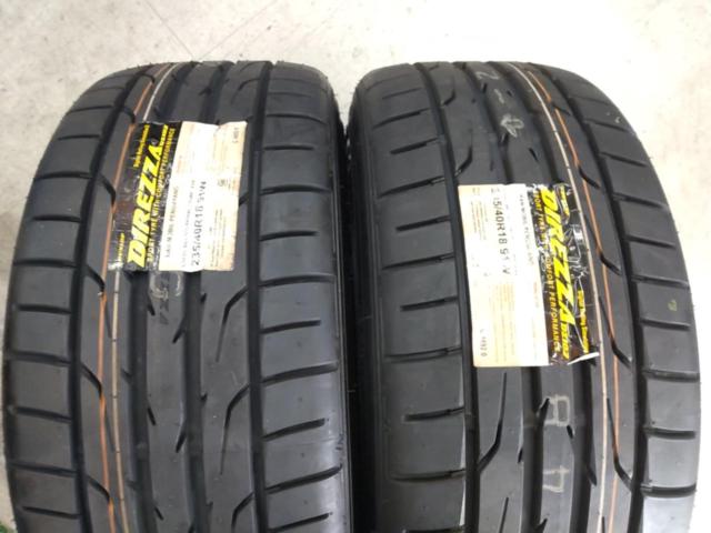 BBS RI-A (RI-A001/RI-A038) + DUNLOP DIREZZA DZ102 235/40R18 91W