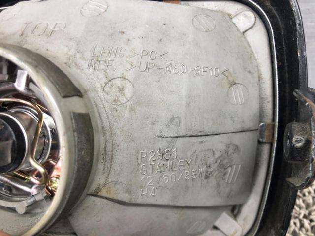 RAYBRIG
Multi-reflector headlight