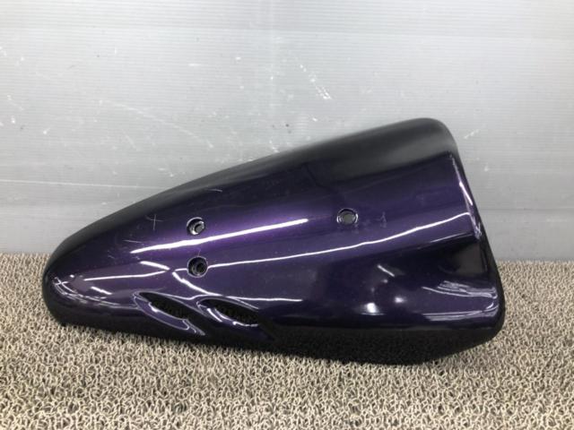 Unknown Manufacturer
Front cover