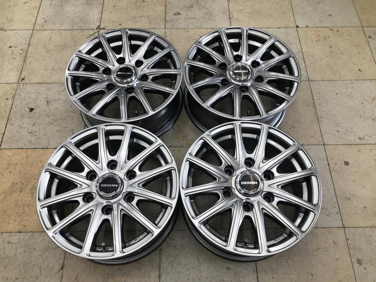 HOT
STUFF
BISON
BN-01