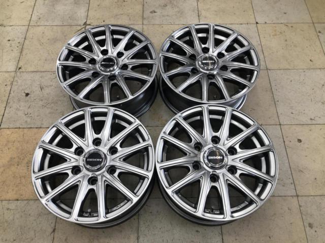 HOT
STUFF
BISON
BN-01