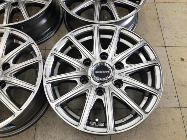 HOT
STUFF
BISON
BN-01