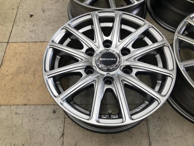 HOT
STUFF
BISON
BN-01