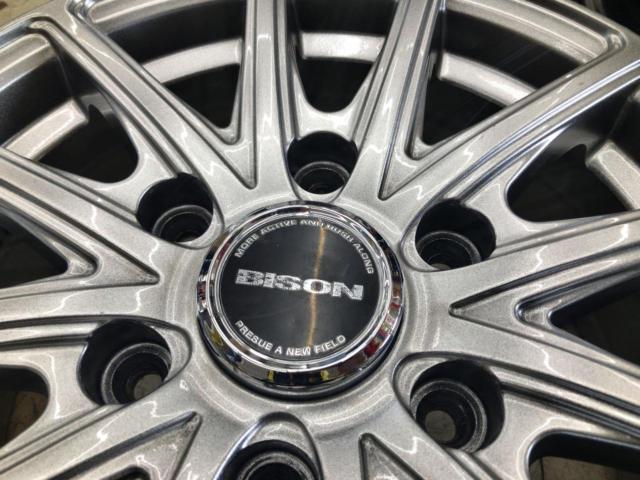 HOT
STUFF
BISON
BN-01