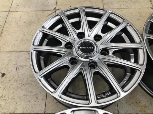 HOT
STUFF
BISON
BN-01